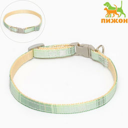 Ошейник Мягкость, полиэстер, с бубенчиком, 34 х 1 см, зелёный