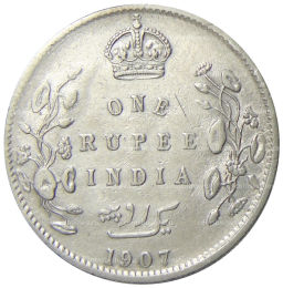 1 рупия 1907 года Британская Индия