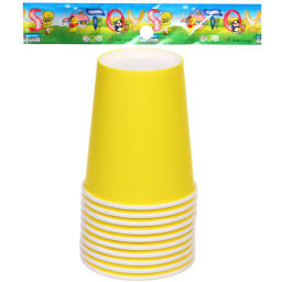 Цена за 6 шт. Стакан бумажный 0,2л в наборе 10 шт "Желтый"