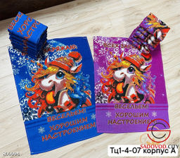 Кухонные полотенце вафельные 10 шт