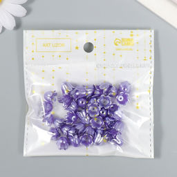 Цена за 2 шт. Бусины для творчества пластик "Цветок ландыша жемчужный" набор 40 шт фиолетовый 1х0,9х0,9 см