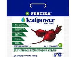 ФЕРТИКА Leaf POWER для Зеленных и Корнеплодных культур 50 гр (50 шт./упак.)