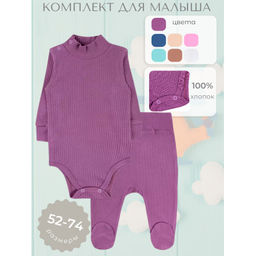 Комплект лапша 6808700105