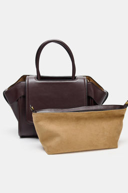 CITY BAG WITH FLAP - Zara фото 6