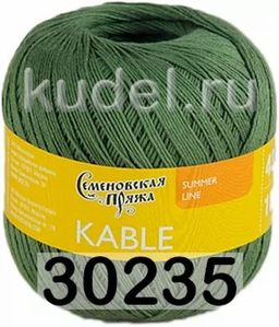 KABLE / КАБЛЕ - Семеновская пряжа фото 28