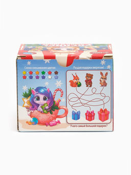 Роспись кружки и шара красками Лошадки, 300 мл - Школа талантов фото 10