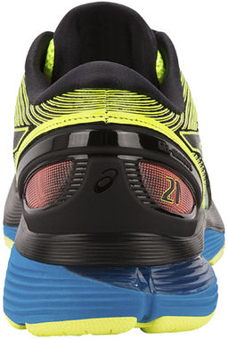 Кроссовки мужские