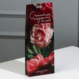 Диффузор ароматический Аромат для дома, аромат тропические фрукты, 50 мл.