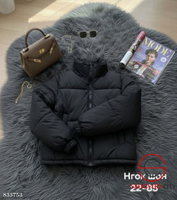 Куртка женская весенняя