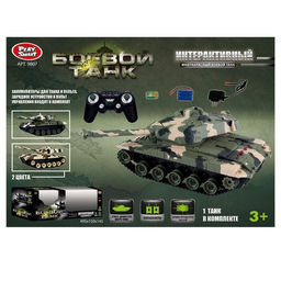 Р/У на аккумул. "Танк" (9807/DT) 2цв. в ассорт., свет, звук, поворот башни, в коробке 49,5*15*14,5см