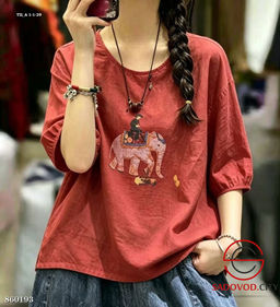 Футболка женская с рисунком слона - Fiona фото 2