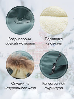 Куртка парка зимняя детская подростковая для мальчика с капюшоном и мехом цвета хаки 9443Kh - Mtforce фото 4