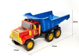 Самосвал 51*22*21см (40-0003)
