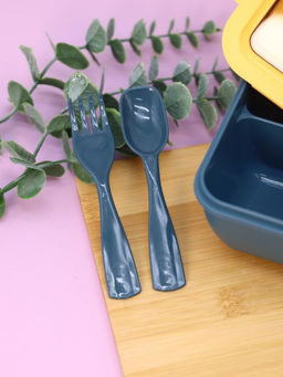 Ланчбокс "Square", yellow-blue (1100 мл)