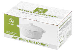 Жюльенница-кокотница 250 мл 16*10*8 см Веточки-цветочки с крышкой - Elan gallery фото 10