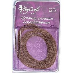 FAYCRAFT Цепочка вязаная декоративная SCJ 3 мм 1 м СК/Распродажа под античную медь/под бронзу  фото 4