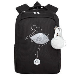 RG-366-1 Рюкзак школьный - Grizzly фото 23