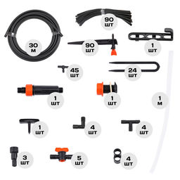 Набор для капельного полива от ёмкости, с регулируемыми капельницами, на 90 растений, Жук - Simaland фото 2