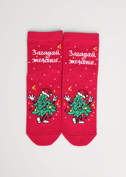 Носки женские