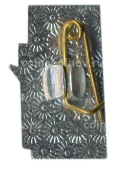 Значок Туапсе