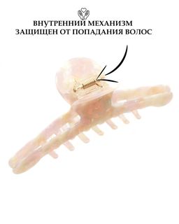 Заколка- крабик