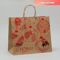 Пакет подарочный крафтовый Red, 32 28 15 см - Дарите счастье фото 7