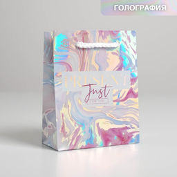 Пакет подарочный голографический Present, 12 15 5,5 см