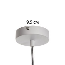 Светильник «Делси» G9 белый 12.5×12.5×19-169 см