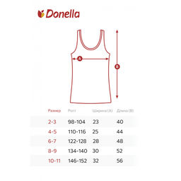 Майка для девочки Donella  фото 5