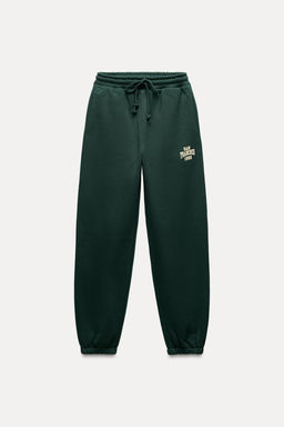 SAN FRANCISCO VARSITY TROUSERS - Zara фото 5