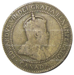 1 цент 1910 года Канада