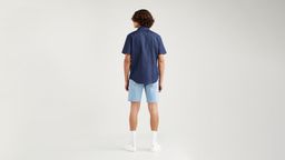 Рубашка мужская