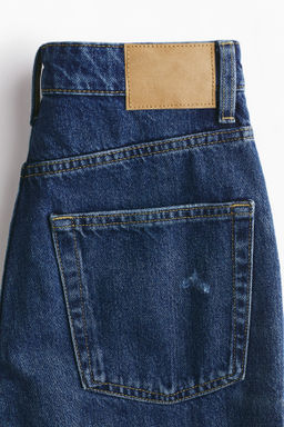 Bermudas en denim - H&m фото 7