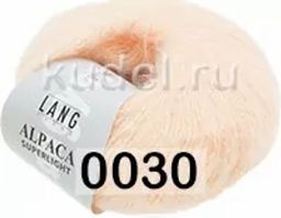 Пряжа ALPACA SUPERLIGHT - Lang фото 16