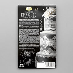 Кондитерское кружево «Парфэ Декор», серебряное, белое, микс, 12 г