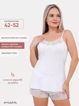 Пижама женская из топа и шорт из вискозы Николь белый