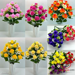 Искусственные цветы, 55 см.