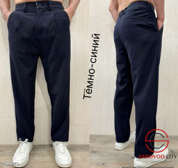 Мужские классические брюки - Bruno фото 3