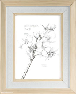 Фоторамка 15x21 / FR7020-3 /уп10