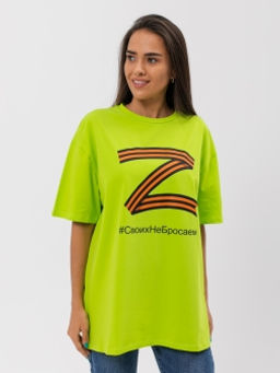 футболка женская - Chic & charisma фото 9