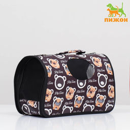 Сумка-переноска каркасная Бурые медведи, размер S, 37,5 х 17 х 22 см, коричневая