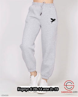 Спортивные женские штаны - Bruno фото 5