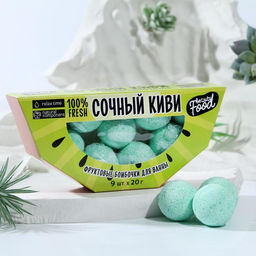 Бомбочки для ванны Сочный киви, 9 х 20 г, аромат киви, BEAUTY FOX