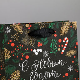 Пакет крафтовый вертикальный Еловый лес, S 12 15 5.5 см - Дарите счастье фото 3