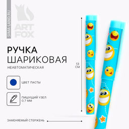 Цена за 10 шт. Ручка шариковая, синяя паста 0.7 мм, с колпачком, пластик Смайлики