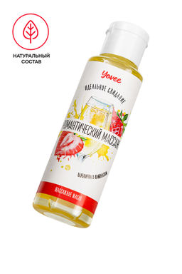 Масло для массажа Yovee Романтический массаж, с ароматом клубники и шампанского, 50 мл