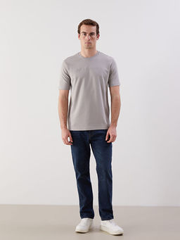 Bisiklet Yaka Bask?l? Erkek Ti??rt