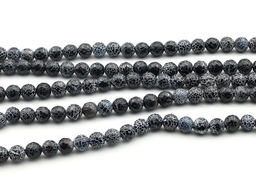 Бусины из агата "Вены Дракона" шарик гр.10мм цв.чёрный, 36см, 39 бусин Радуга камня