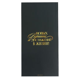 Медаль звезды Любимый муж и папа, d=5 см, металл