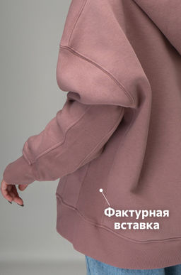 Женская толстовка из футера с начесом Happyfox